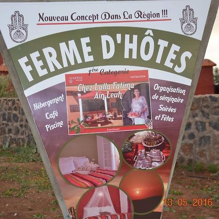 Ferme D"Hote Lala Fatima Ain Leuh Ngoại thất bức ảnh